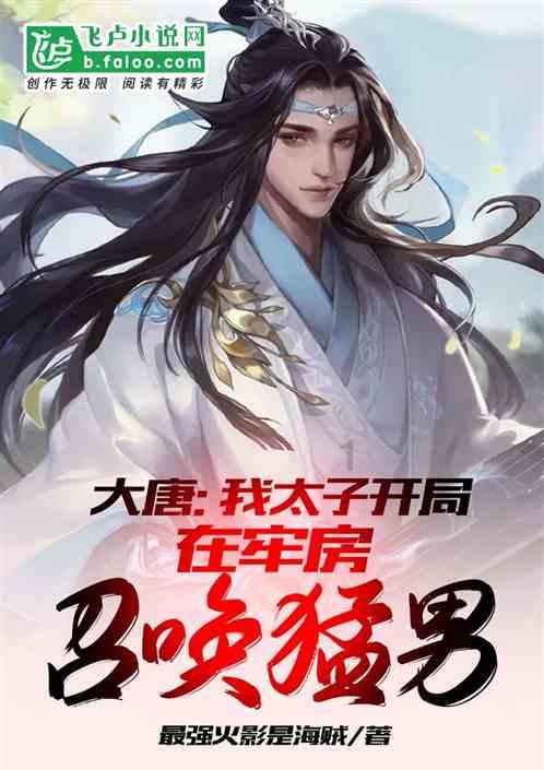 你有为了喜欢的人努力过吗??知识问答网页-快速解答你的问题