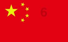 圣诞节的来历、习俗-专业有问必答平台