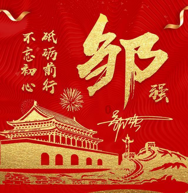 教师会被人工智能取代吗？为什么都说老师会首先受到冲击？