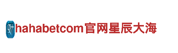 玩转2022世界杯彩票哪里可以买，打造独具特色的游戏广告策划方案
